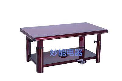 2D-1400（红）