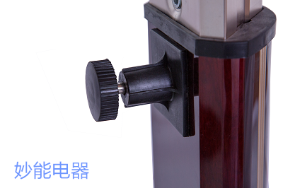 升降锁扣