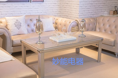 7S-1600底座收纳效果