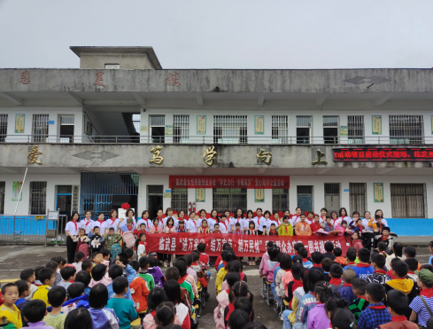 百年大计,教育为本