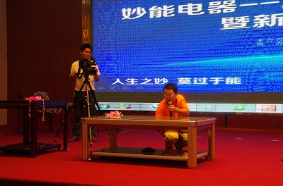 湖南妙能电器有限公司,多功能电暖餐桌,取暖桌价格,电暖茶几批发,电暖方桌,取暖桌