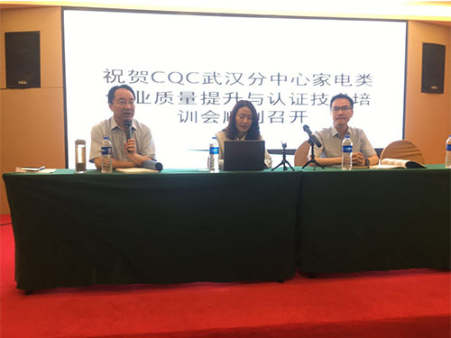 湖南妙能电器有限公司,多功能电暖餐桌,取暖桌价格,电暖茶几批发,电暖方桌,取暖桌