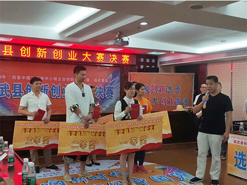 湖南妙能电器有限公司,多功能电暖餐桌,取暖桌价格,电暖茶几批发,电暖方桌,取暖桌