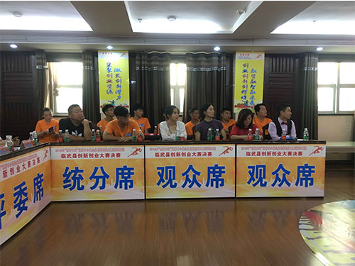 湖南妙能电器有限公司,多功能电暖餐桌,取暖桌价格,电暖茶几批发,电暖方桌,取暖桌