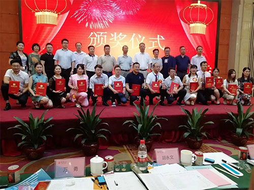 湖南妙能电器有限公司,多功能电暖餐桌,取暖桌价格,电暖茶几批发,电暖方桌,取暖桌