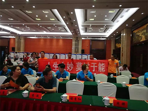 湖南妙能电器有限公司,多功能电暖餐桌,取暖桌价格,电暖茶几批发,电暖方桌,取暖桌