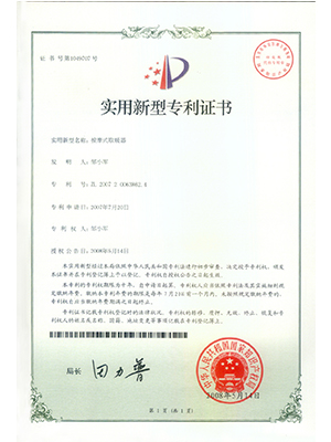 湖南妙能电器有限公司,多功能电暖餐桌,取暖桌价格,电暖茶几批发,电暖方桌,取暖桌