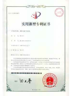 湖南妙能电器有限公司,多功能电暖餐桌,取暖桌价格,电暖茶几批发,电暖方桌,取暖桌