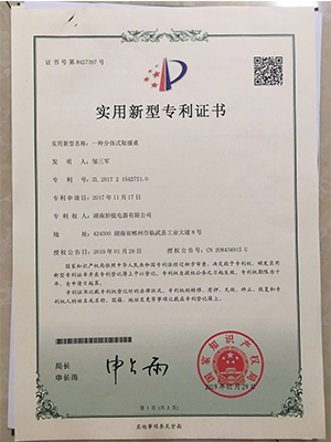 湖南妙能电器有限公司,多功能电暖餐桌,取暖桌价格,电暖茶几批发,电暖方桌,取暖桌