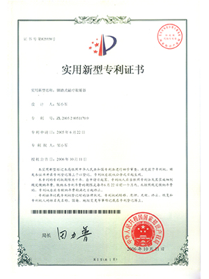 湖南妙能电器有限公司,多功能电暖餐桌,取暖桌价格,电暖茶几批发,电暖方桌,取暖桌