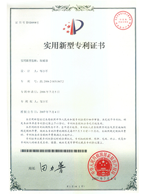湖南妙能电器有限公司,多功能电暖餐桌,取暖桌价格,电暖茶几批发,电暖方桌,取暖桌