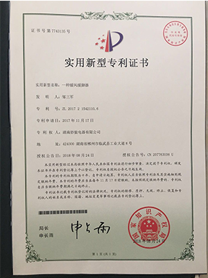 湖南妙能电器有限公司,多功能电暖餐桌,取暖桌价格,电暖茶几批发,电暖方桌,取暖桌