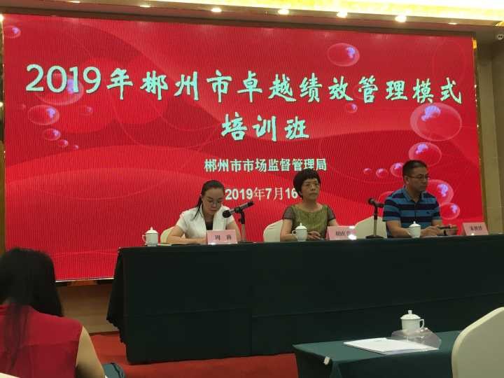 湖南妙能电器有限公司,多功能电暖餐桌,取暖桌价格,电暖茶几批发,电暖方桌,取暖桌