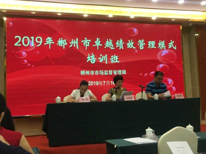 湖南妙能电器有限公司,多功能电暖餐桌,取暖桌价格,电暖茶几批发,电暖方桌,取暖桌