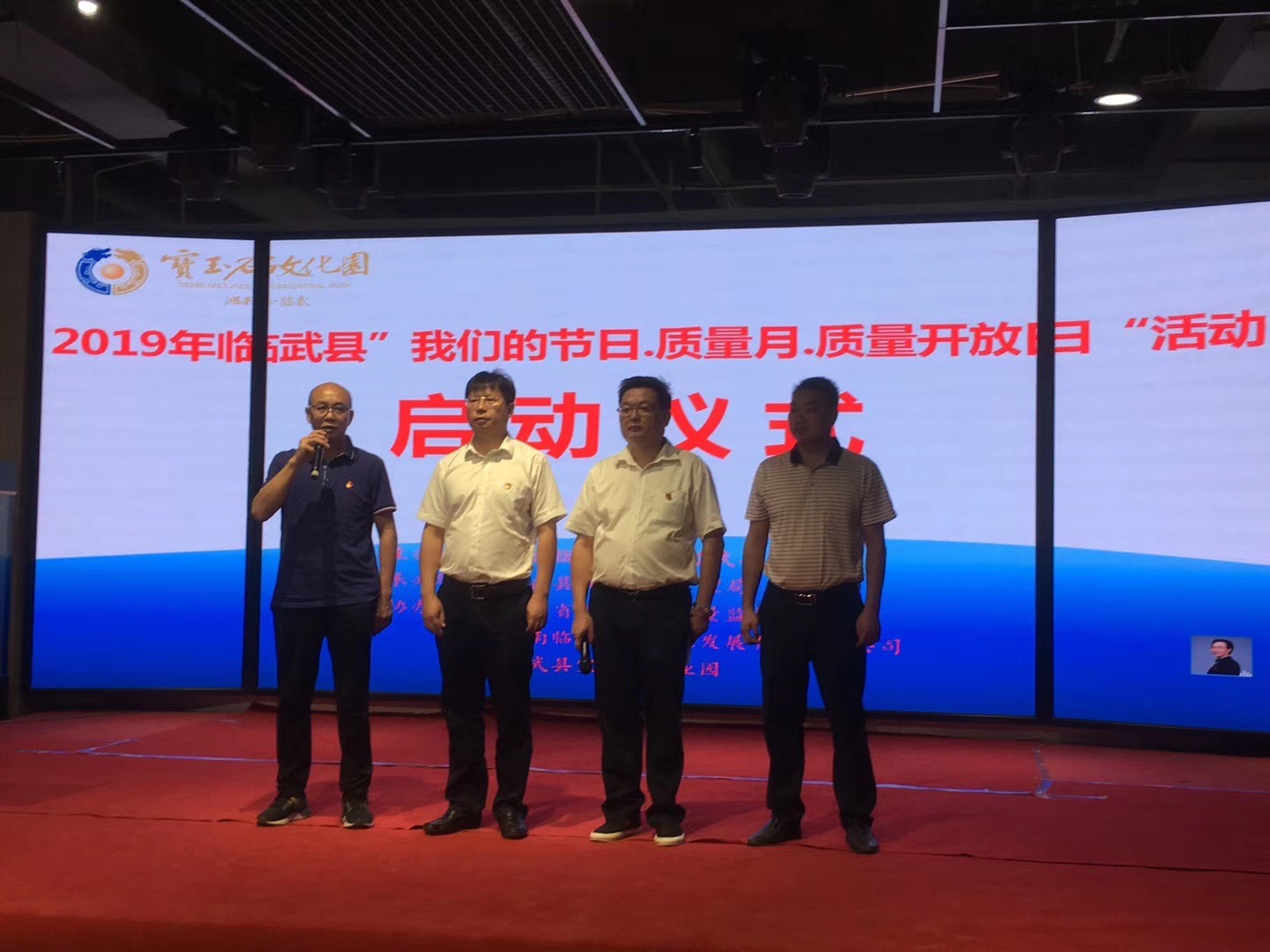 湖南妙能电器有限公司,多功能电暖餐桌,取暖桌价格,电暖茶几批发,电暖方桌,取暖桌