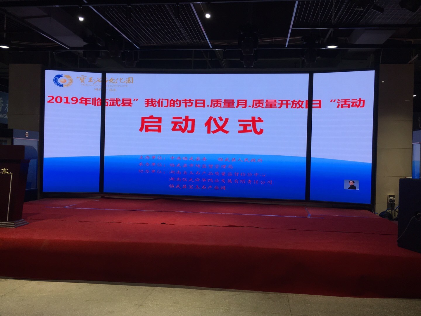 湖南妙能电器有限公司,多功能电暖餐桌,取暖桌价格,电暖茶几批发,电暖方桌,取暖桌