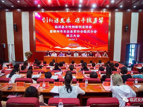 湖南妙能电器有限公司,多功能电暖餐桌,取暖桌价格,电暖茶几批发,电暖方桌,取暖桌