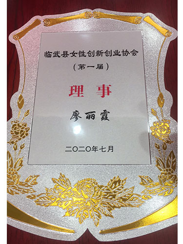 湖南妙能电器有限公司,多功能电暖餐桌,取暖桌价格,电暖茶几批发,电暖方桌,取暖桌