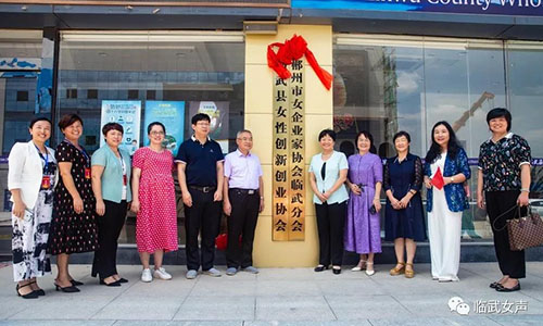 湖南妙能电器有限公司,多功能电暖餐桌,取暖桌价格,电暖茶几批发,电暖方桌,取暖桌