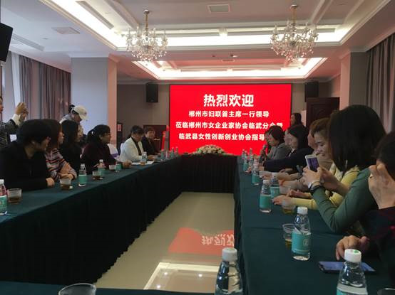 湖南妙能电器有限公司,多功能电暖餐桌,取暖桌价格,电暖茶几批发,电暖方桌,取暖桌