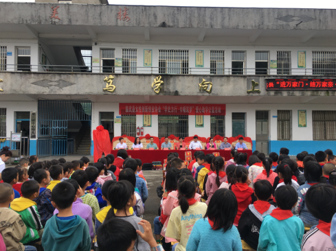 湖南妙能电器有限公司,多功能电暖餐桌,取暖桌价格,电暖茶几批发,电暖方桌,取暖桌